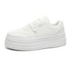 Men’s Sports Shoes White Skateboard Shoes Student Fashion Elevator Height Increase Green Running Sneakers Plus Size