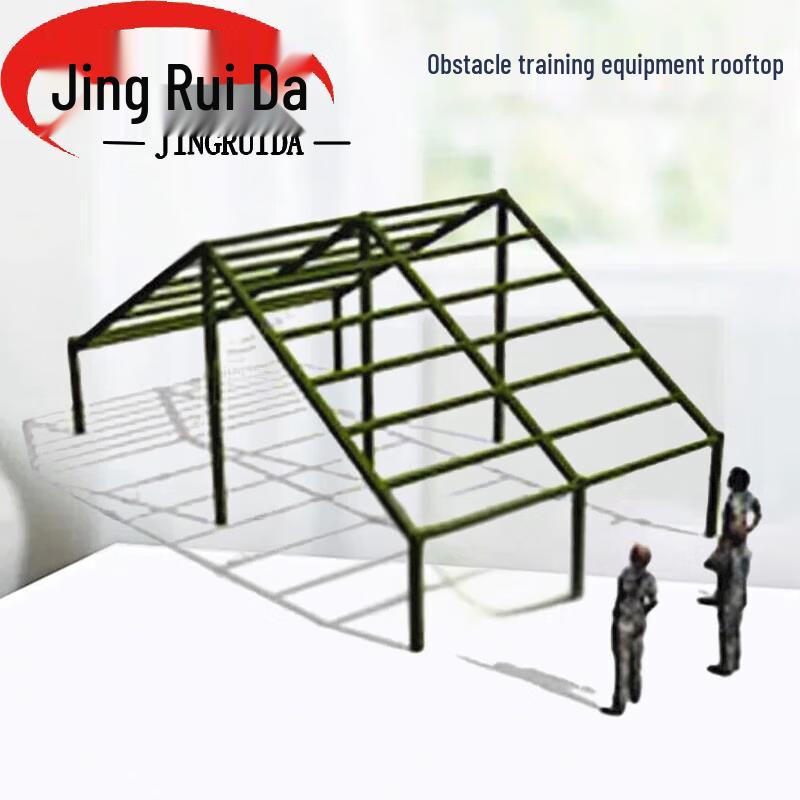 JINGRUIDA Obstacle Course & Physical Training Equipment