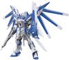 HGBF Gundam Build Fighters Try Hi-v Gundam Vrave 1/144 Scale Pre-colored Plastic Model