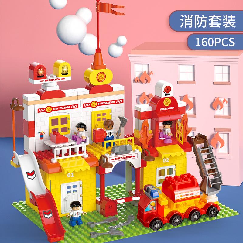 Large Particles Children Scene Building Block Fire Engineering Vehicle Slide Building Block Assembly Toys Boys And Girls Puzzle