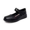 Shallow Single Shoes Women's 2025 Spring and Summer Word with Shallow Mouth Punching Hollow Flat Shoes Comfortable Loafers
