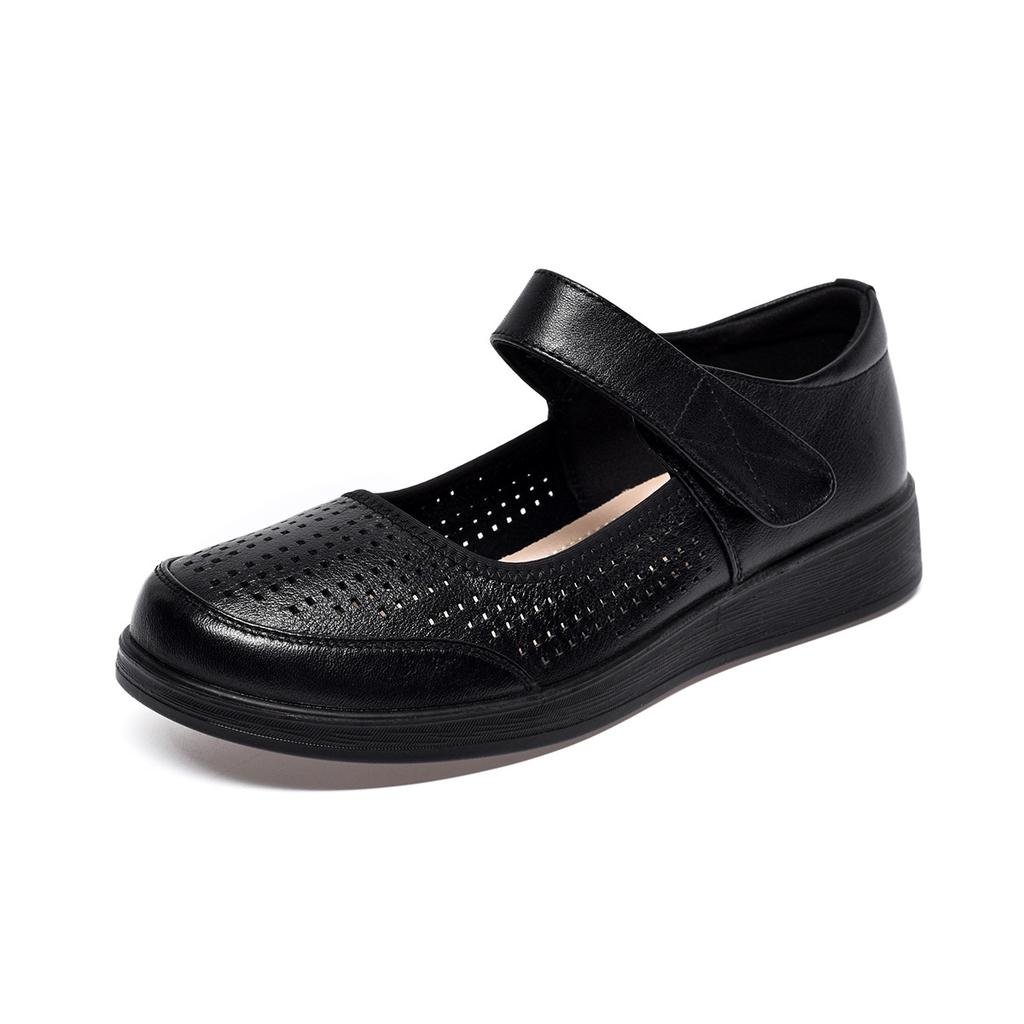 Shallow Single Shoes Women's 2025 Spring and Summer Word with Shallow Mouth Punching Hollow Flat Shoes Comfortable Loafers