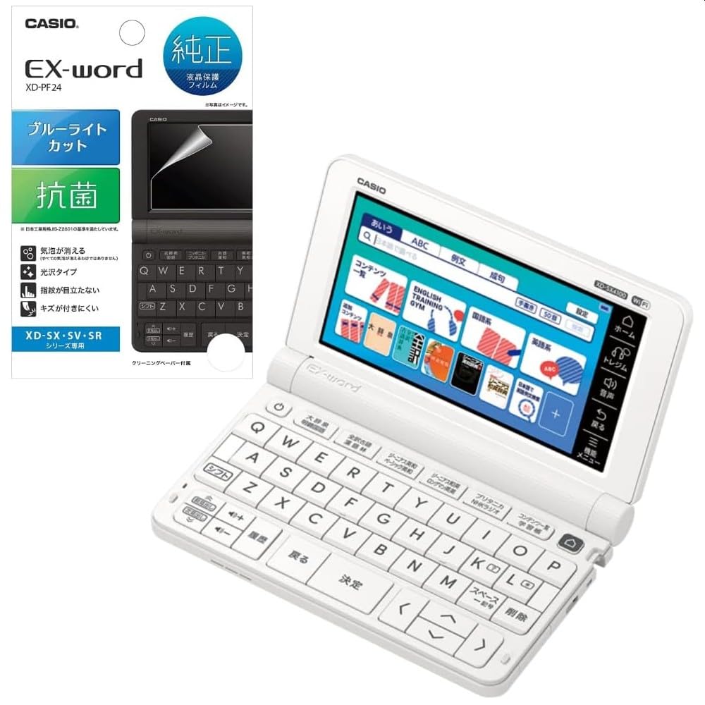 

Casio Electronic Dictionary for High School Students with Genuine Screen Includes the and screen EX-Word XD-SX4150C-FM (120 Contents) Manufacturer s