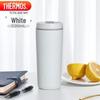 Thermos Portable Insulated Travel Mug