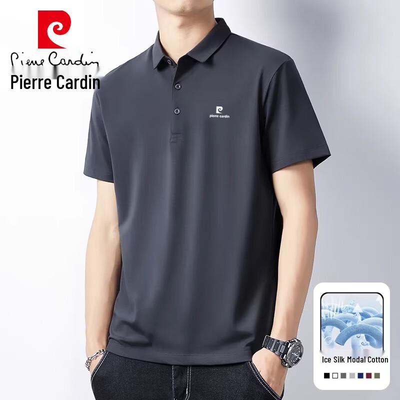 Pierre Cardin Men's Short Sleeve Polo T-Shirt