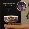 Gold Inlaid Jade Zisha Kiln-Changed Tea Cup