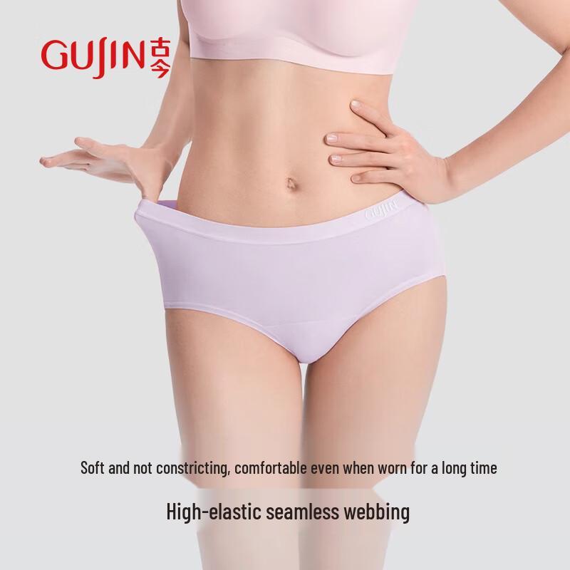 GUJIN Women's 80S Modal Seamless Mid-Waist Briefs 3-Pack
