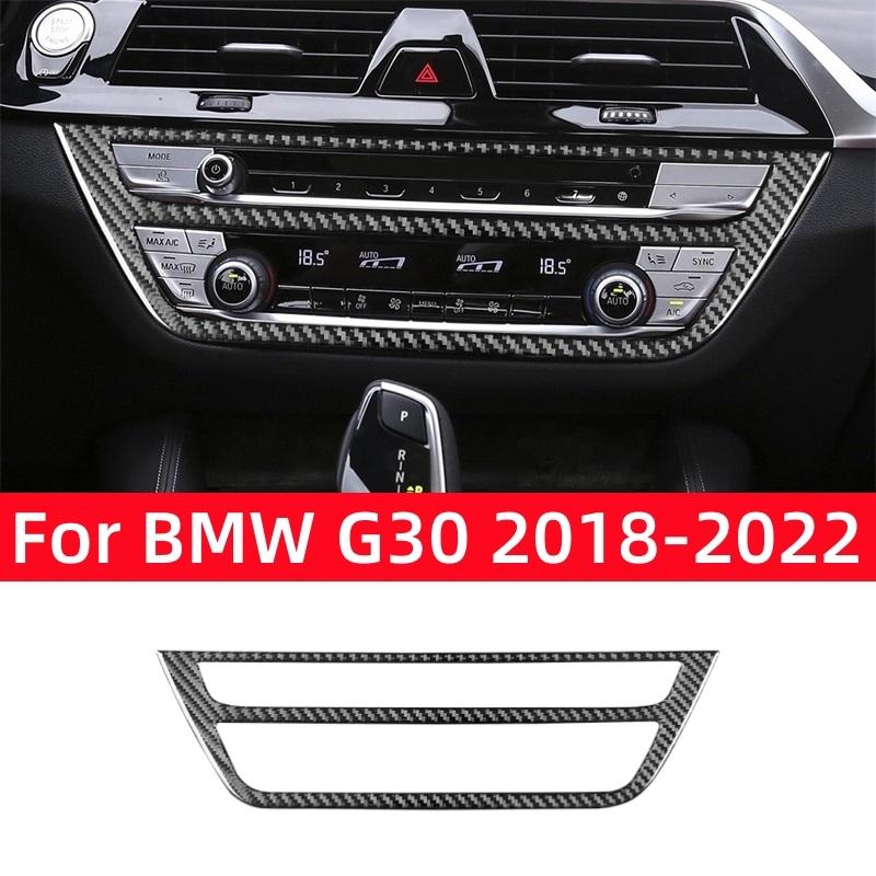 

Для BMW 5 серії G30 2018-2022 Аксесуари Карбонове волокно Інтер’єр автомобіля Центральне керування CD Кнопка Панель Декоративна рамка Накладка Black Carbon Fibre