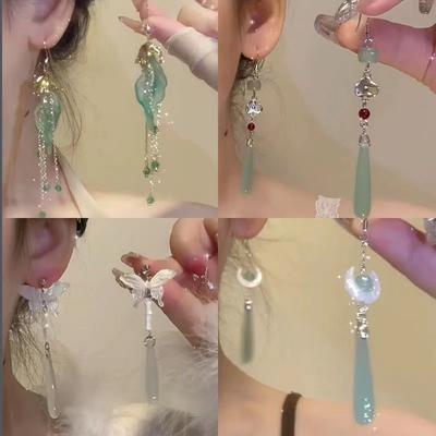 GemChic Women's Earrings Ear Stud Chinese Style Long Tassel Earrings Trendy Exquisite Drop Earrings Birthday Christmas Jewelry Gift