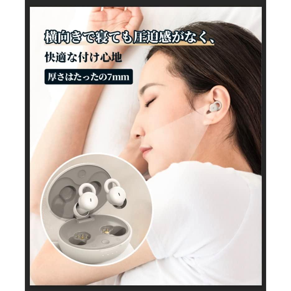 Sleeping Earphones, Painless Wireless Bluetooth [Featured In Popular Magazine Poco'ce] Completely Wireless Earphones for Sleeping, Mini Size, Ultra