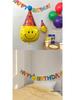 Smiley Face Cartoon Birthday Banner, 1st Birthday Party Decoration for Kids