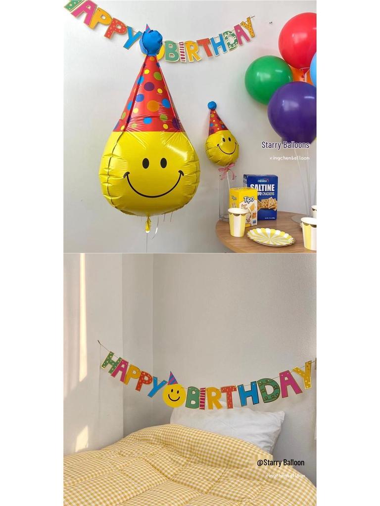 Smiley Face Cartoon Birthday Banner, 1st Birthday Party Decoration for Kids