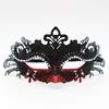 Elegant Half-Face Masquerade Mask Halloween Party Costume Ball Dance Event
