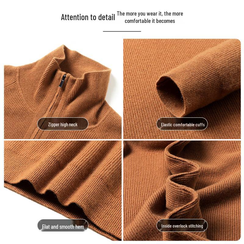 SHANSHAN Men's 100% Cashmere Half-Zip Pullover Sweater