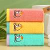 Towel face wash household boys and girls absorbent baby soft student household cotton adult face towel face towel