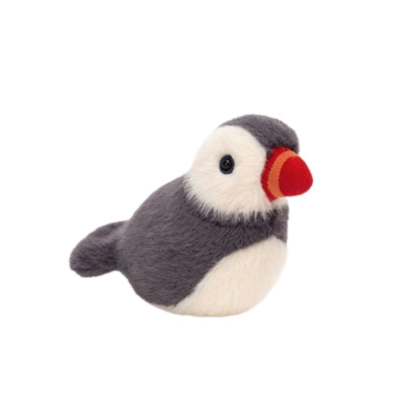 Jellycat Bird Series Bodleian Puffin Cute Doll Plush Doll 11cm High