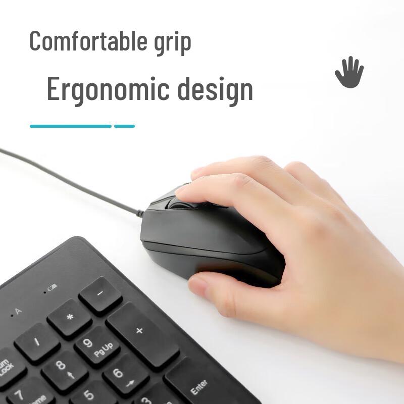 Fude Wired USB Office Mouse