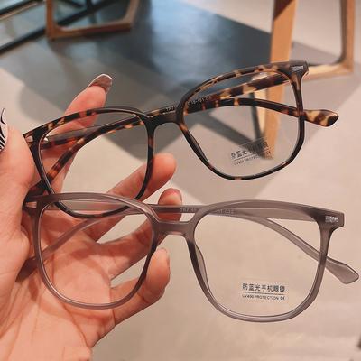 Gafas y accesorios – Gafas de lectura y computadora