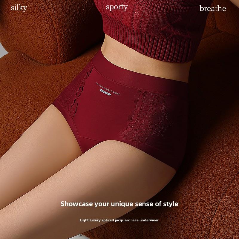 Female Spring and Autumn Light Luxury Sexy Lace Splicing Jacquard Cotton Crotch Lift Hip Belly High Waist Triangle Briefs Einson