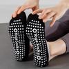 Women's Non-Slip Yoga Pilates Summer Socks for Indoor Fitness and Running