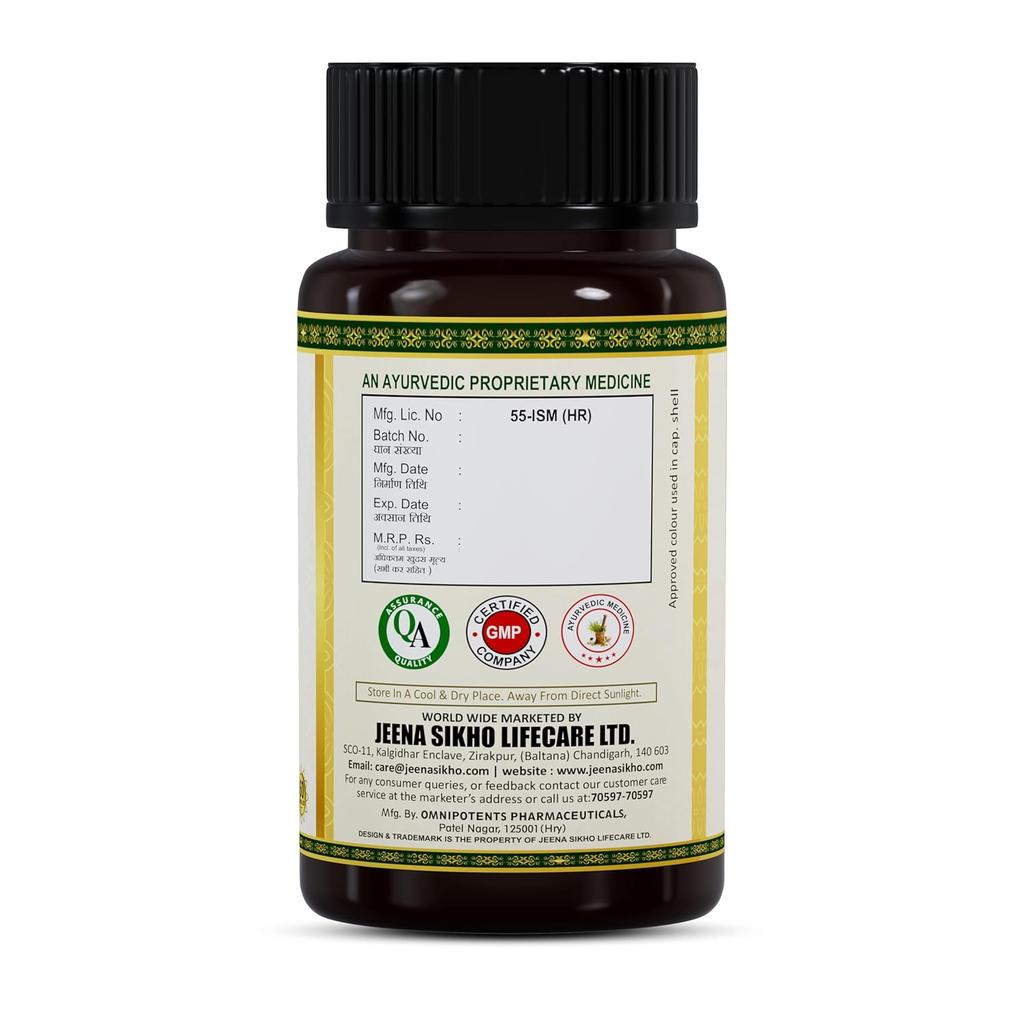 Shuddhi Ayurveda Dhatu Poshak Capsules 60 Capsules 1 Count Herbal Product Listing Details Required