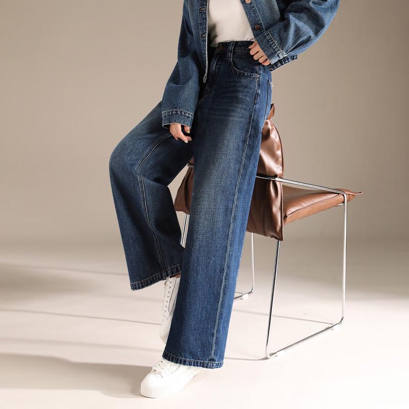 RAIN.CUN Women's High-Waist Straight-Leg Denim Jeans