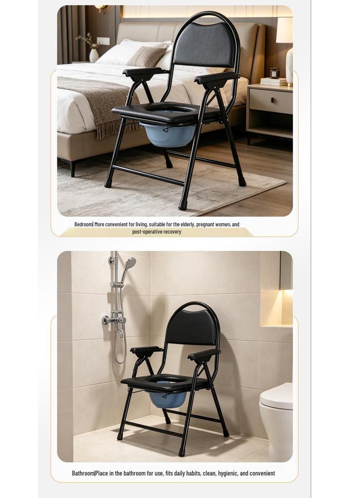 Foldable Non-Slip Portable Commode Chair with Round Backrest for Elderly - Ideal for Bathroom or Shower Use