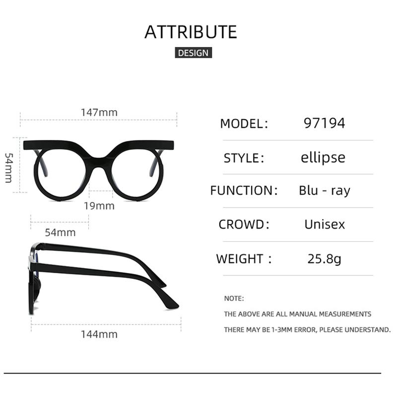 Cool Round Glasses Women Men Transparent Anti Blue Light Eyewear Brand Designer Trendy Clear Eyeglasses Fashion Optical Frame