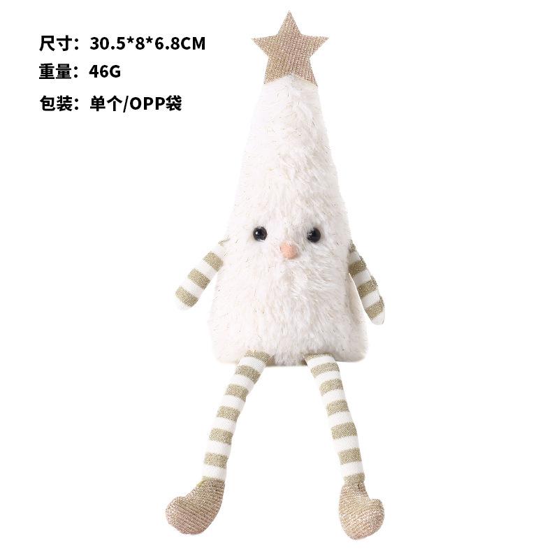 Christmas Decorations, Cute Plush Toys, Christmas Tree Dolls, Figurine Ornaments, Christmas Party Ornaments, Holiday Gifts