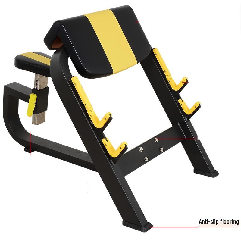Commercial Preacher Curl Bench