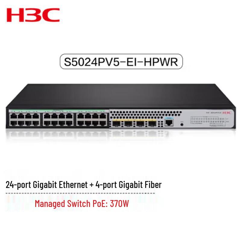 

H3C S5024PV5-EI-HPWR 28-Port Gigabit Managed PoE+ Switch