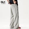 Baleno S&K Men's Ice Silk Loose Straight Casual Pants