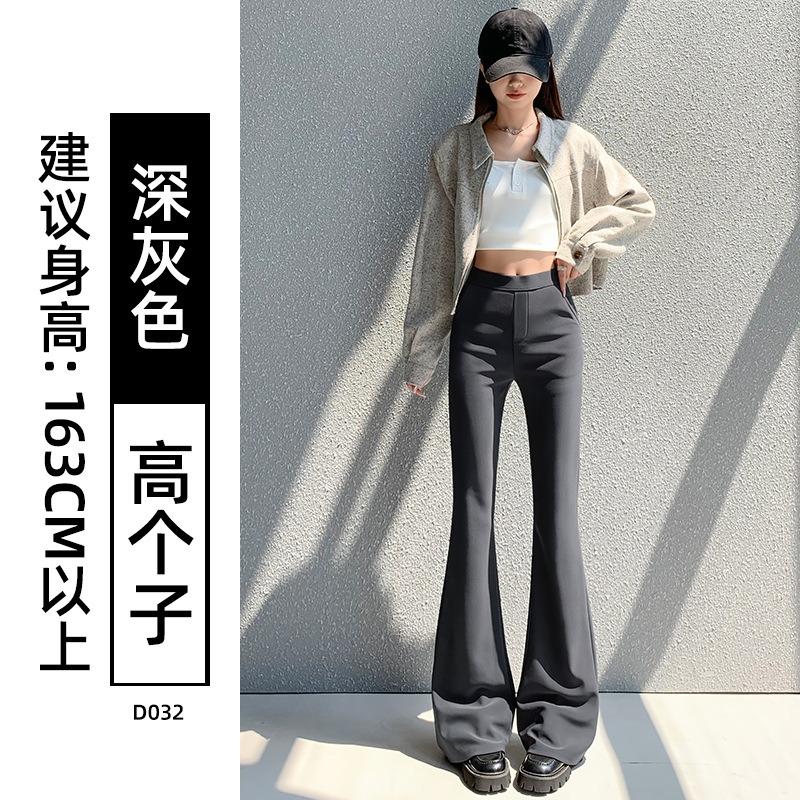 Black Micro-pull Suit Pants Women's Autumn New Small High-waisted Straight-leg Casual Flared Pants
