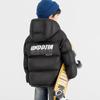 Boys' Winter Workwear Down Jacket