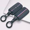 Accesorii pentru electronica auto – Huse pentru cheile de la maşină