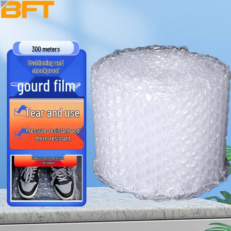 Beifute Air Cushion Packaging Film