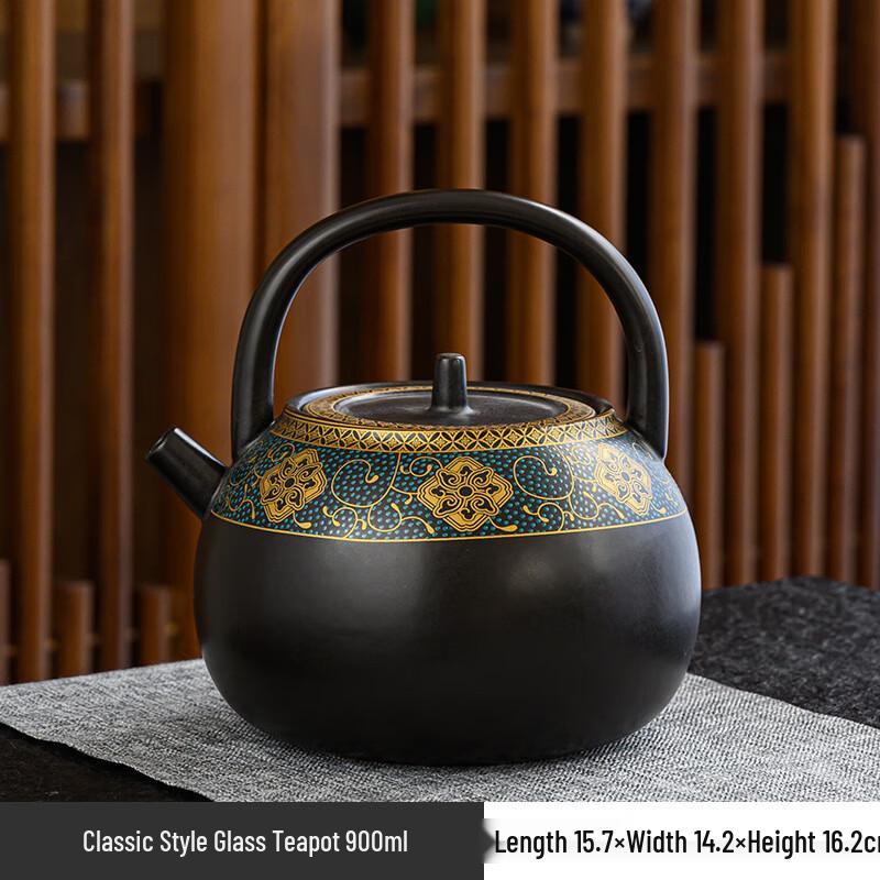 

Teaxun Vintage Ceramic & Glass Tea Brewing Set