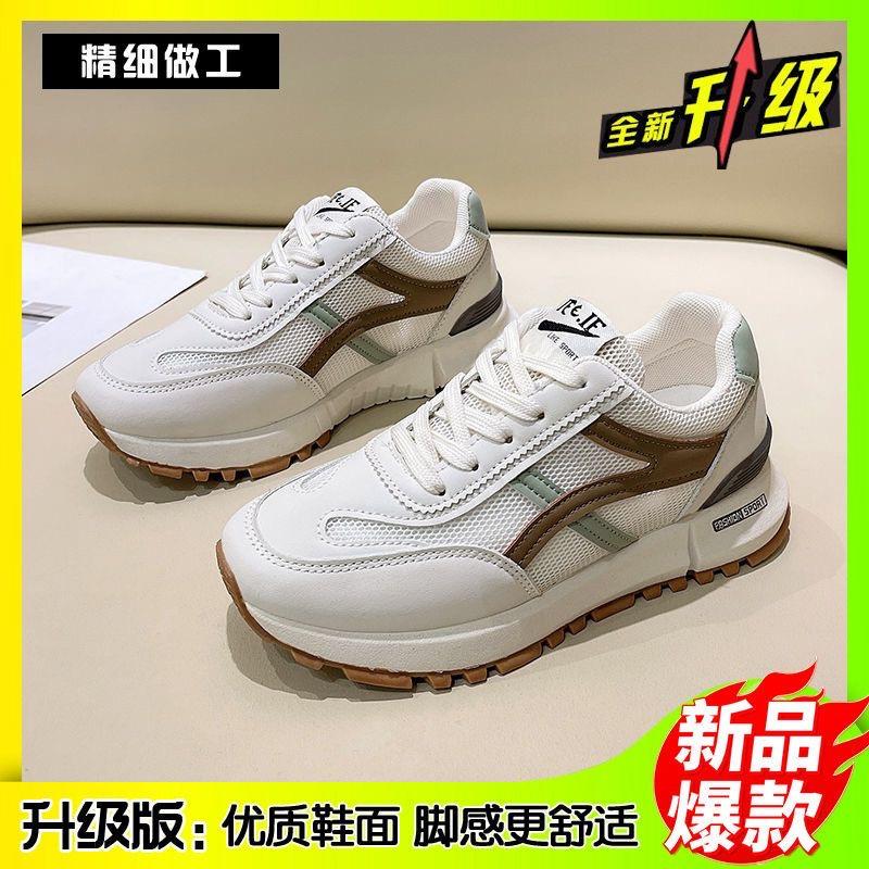 Sneakers 2025 new popular women's shoes autumn white shoes casual versatile thick soles non-slip and lightweight