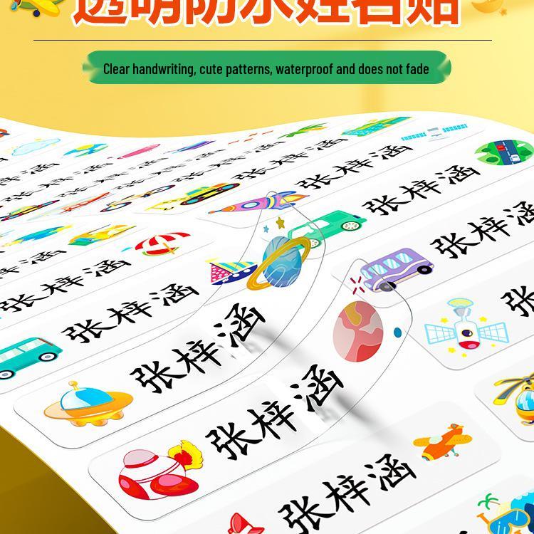 Kids  Waterproof Transparent Name Stickers for School Supplies Cute Pet Style [50 pcs] Girls Script