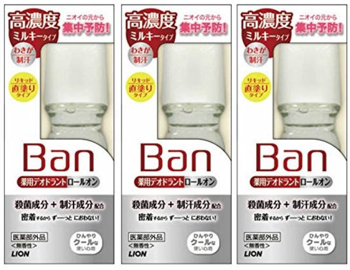 

Ban Deodorant High Concentration Milky Type 30ml x 3 [Bulk Purchase] Roll-on (Quasi-drug)