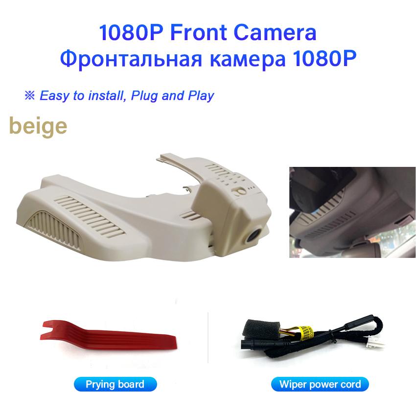 

Подключи и работай Скрытая Автомобильная Видеорегистратор Видеорегистратор Камера 170° FOV Для Mercedes Benz GLE400 GLE320 GLE350d GLE450 AMG GLS400 GLS450 2015-2018 None