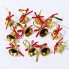Gold Bell Christmas Ornaments, Set of 12, Small Size