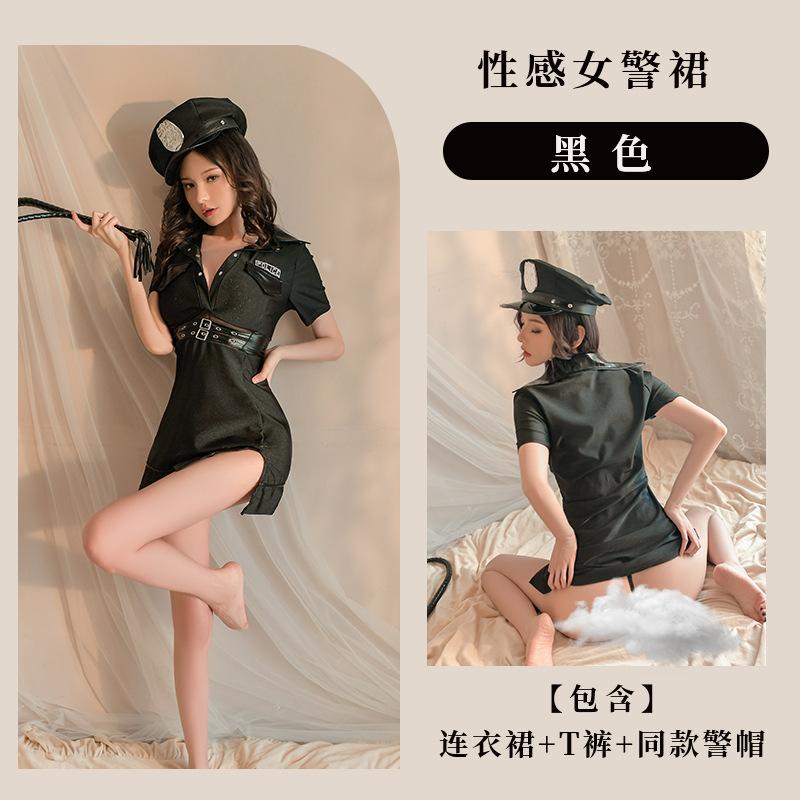 Sex Lingerie Cosplay Uniform Seduction Sexy Policewoman Pure Passion Pajamas Women's Suit D