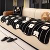 Premium Sense Irregular Special-shaped Sofa Cushion Universal In All Seasons 2025 New Fixed Non-slip Straight Row Seat Cushion Cover Cloth