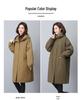 Parker Women's Mid-Length Hooded Cotton Coat - 2024 Winter Collection