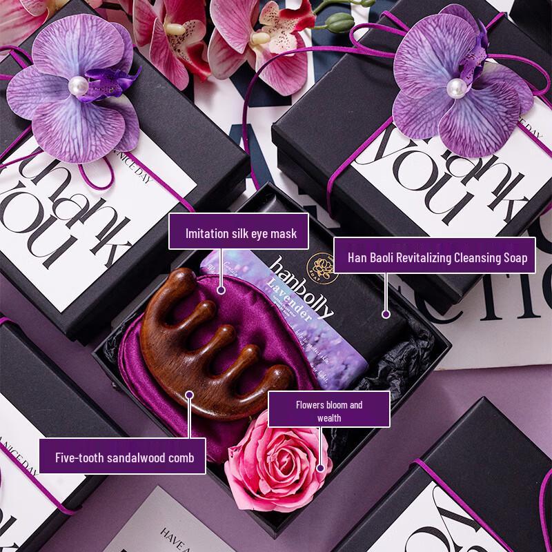 OJW Таинственная Фиолетовая Квадратная Подарочная Коробка 15x15x7см