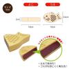 First Play House Taiyaki
