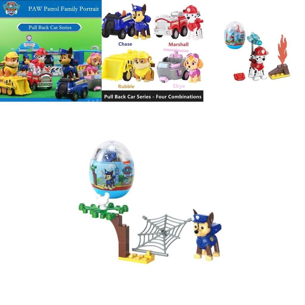 Paw Patrol Rescue Racers 4-pack Real Working Wheels Pet Action Figures Car Toy