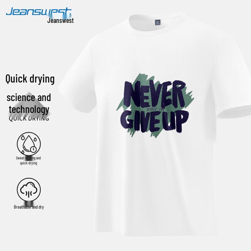 Jeanswest  Never Give Up  Print Casual T-Shirt 2XL