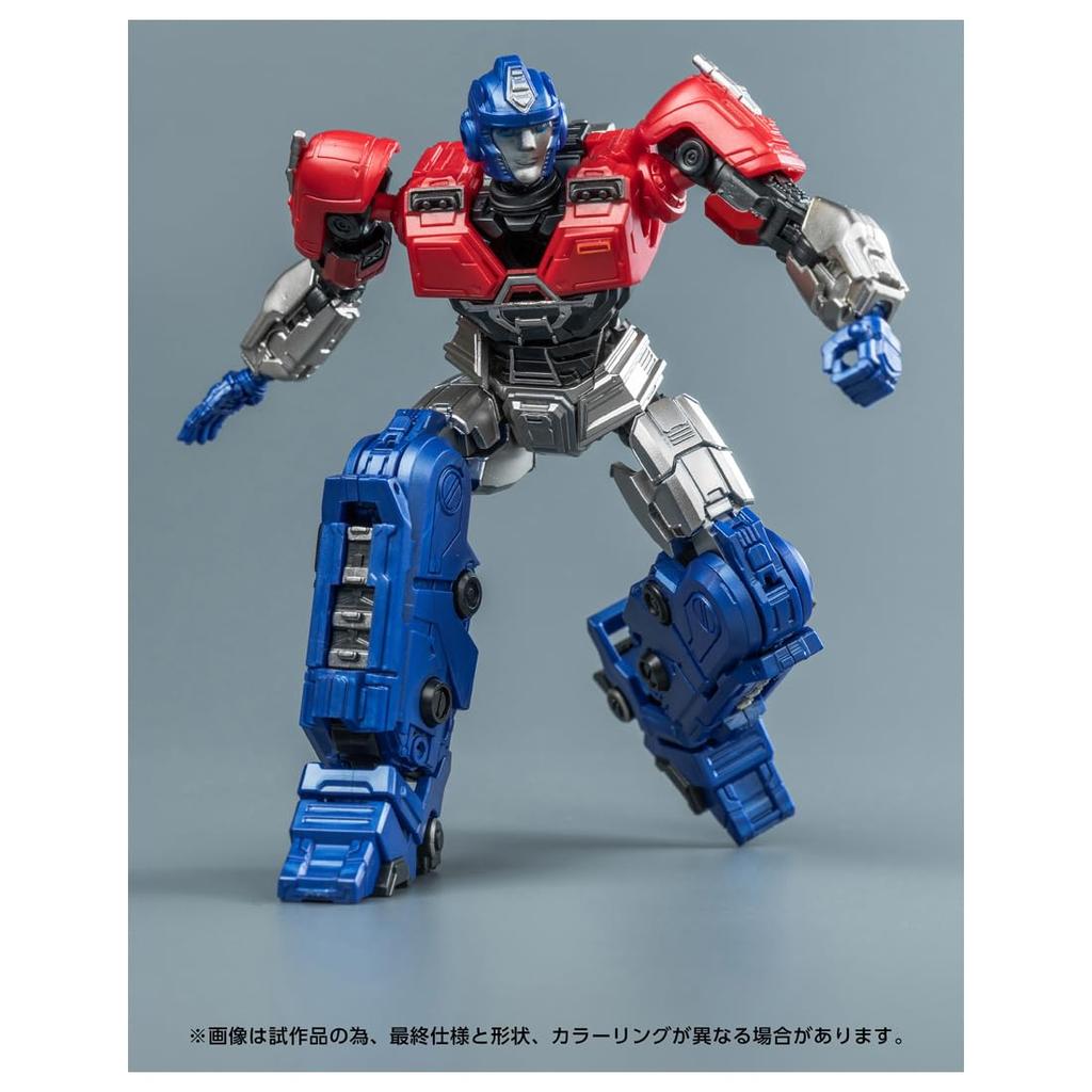 Transformers AMK Serie Orion Pax Kunststoffbausatz T-SPARK Vorgefärbt